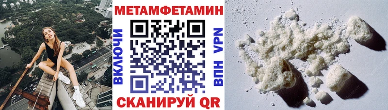 Амфетамин VHQ  Венёв 