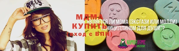 твердый Алексин