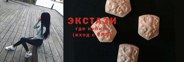 твердый Алексин