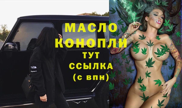 кокс Сатка