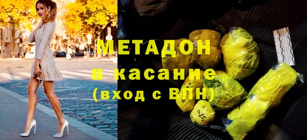 твердый Алексин