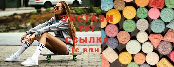 твердый Алексин