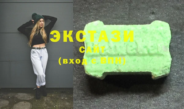 твердый Алексин