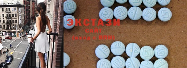 твердый Алексин