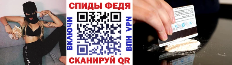 Первитин мет  Венёв 
